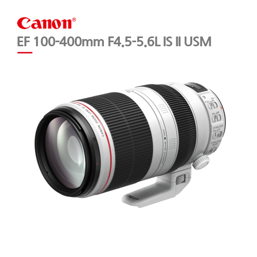CANON EF 100-400mm F4.5-5.6L IS II USM [망원 줌렌즈]